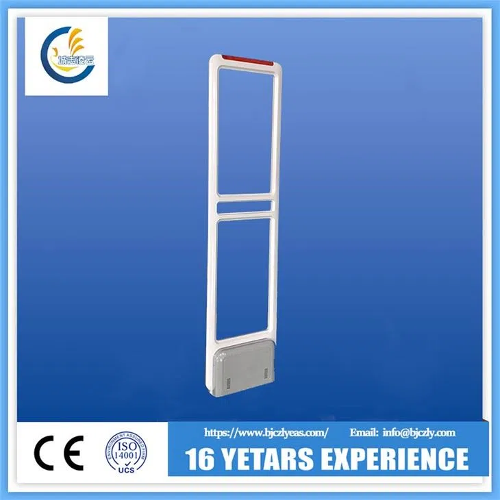 Long detection EAS security system Long detection EAS security system