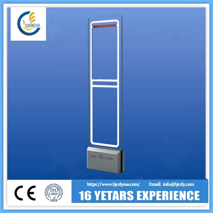 ประตูรักษาความปลอดภัย EAS AM สำหรับซูเปอร์มาร์เก็ต